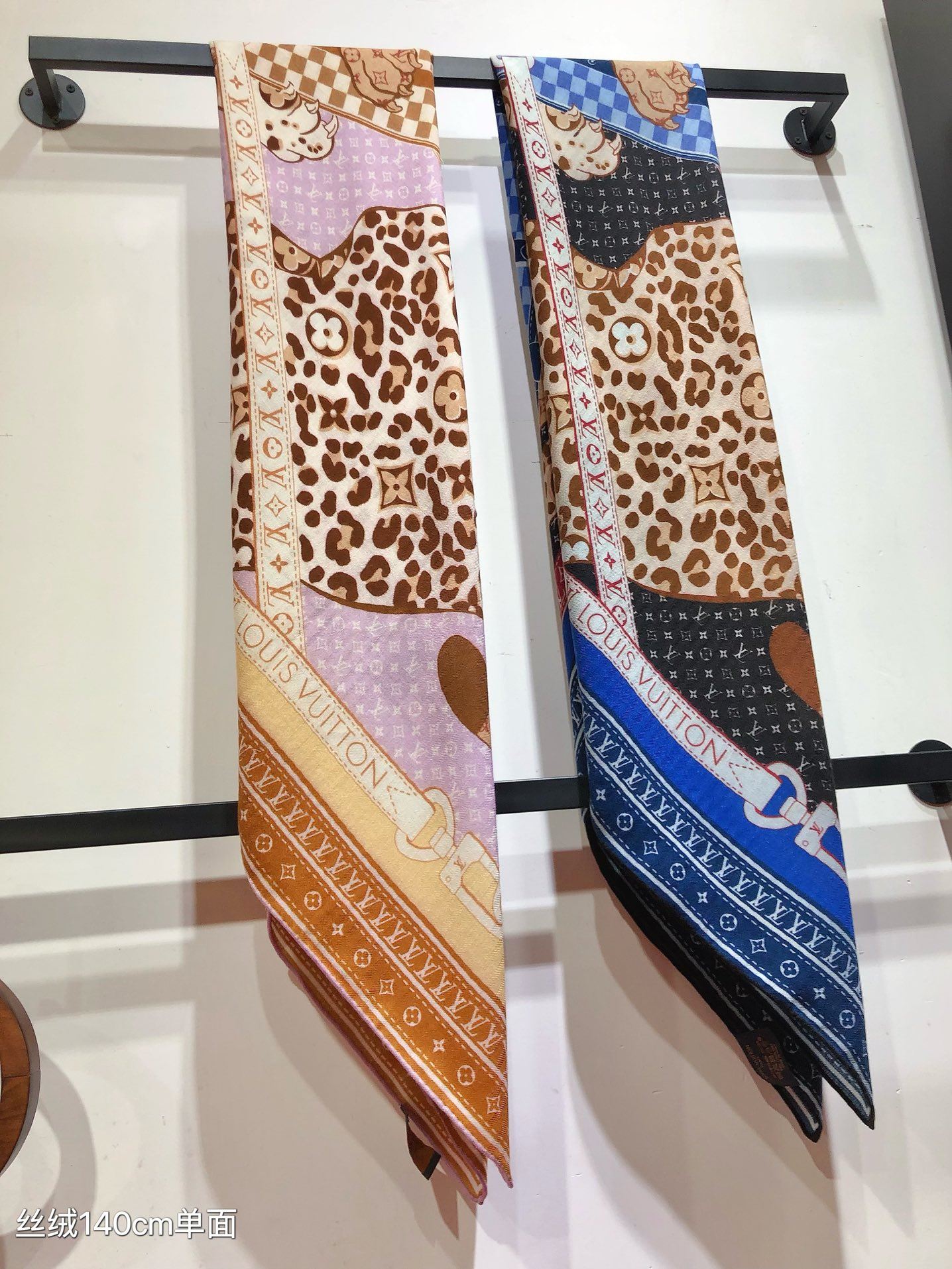 Louis Vuitton Scarf